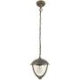 Prezent Garden 9248 Závesná lampa 1x40w/e27 ip44