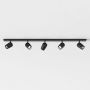 Astro Lighting Koto 1478008 Bodové svetlo 5x6W/LED|GU10 IP20