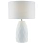 Dar Lighting CIARA CIA422 Stolná lampa 1x60W/E27