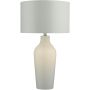 Dar Lighting CIBANA CIB422 Stolná lampa 1x60w/B22+1x25w/E14