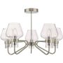 Dar Lighting KETA KET5446 Žiarovka 5x40W/E14