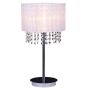 Italux ASTRA MTM1953/1 WH Stolná lampa 1x60W/E14