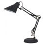 Italux JASON MT-HN2041 BK+S.NICK Stolná lampa na stôl 1x60W/E27