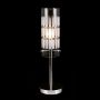 Italux MAX MTM1957-1 Stolná lampa 1x60W/E27