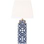 Dar Lighting MYSTIC MYS4223 Stolná lampa 1x60W/E27