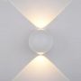 Italux CARSOLI PL-308W Stena svietidlo 2x4W/LED 140LM IP54
