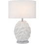 Dar Lighting ZACHARY ZAC412 Stolná lampa 1x60W/E27