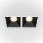Maytoni ALFA LED DL043-02-10W4K-SQ-WB Vstavané downlight svetlo 2x20W/LED 4000K 1000LM IP20