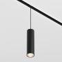 Maytoni FOCUS LED TR041-2-12W4K-B Koľajnicový reflektor 1x12W/LED 4000K 900LM IP20