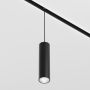 Maytoni FOCUS LED TR041-4-12W3K-M-DS-B Koľajnicový reflektor 1x12W/LED 3000K-6000K 900LM IP20