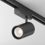 Maytoni VUORO TR029-3-26W3K-S-B Koľajnicový reflektor 1x26W/LED 3000K 2690LM IP20