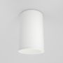 Maytoni ZOOM C029CL-01-S-W Natáčané downlight svetlo 1x50W/GU10 IP65