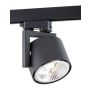 Argon ALTO 4751 BZ Koľajnicový reflektor 1x15W/GU10/ES111 IP20