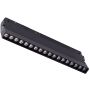 Azzardo CYRUS AZ6247 Koľajnicový reflektor 1x24W/LED 3000|4000|6000 ip20