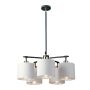 Elstead Lighting Balance BALANCE5-BKPN Žiarovka 5x60W/E27