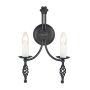Elstead Lighting BELFRY BY2-BLACK Stena svietidlo 2x60W/E14