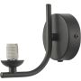 Dar Lighting Cradle CRA0722-F Rameno na stenu 1x25w/g9 ip20