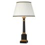 Designers Lightbox PERONNE DL-PERONNE-TL Stolná lampa 1x60W/E27