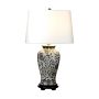 Elstead Lighting Ying DL-YING-TL Stolná lampa 1x60W/E27