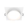 Maytoni HOOP DL086-GX53-SQ-W Vstavané downlight svetlo 1x15W/GX53 IP20