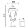 Novolux ELITE 6 096L-G05X1A-01 Stojanová lampa 1x42W/E27 IP43