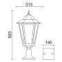 Novolux ELITE 6 096M-G05X1A-01 Stojanová lampa 1x42W/E27 IP43