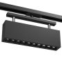 Antigo A-Glare 6327 Koľajnicový reflektor 10x20W/LED 4000K 1600lm IP20