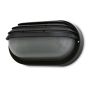 Novolux FAR 107H-G05X1A-02 Stena svietidlo 1x21W/E27 IP44