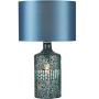Dar Lighting Guru GUR4223 Stolná lampa 1x60w/e27 ip20