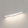 Light Prestige Aqua LP-987/1W S WH Stena svietidlo 1x12W/LED 3000K|4000K|6000K 1500lm IP44