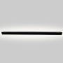 Light Prestige Bodo LP-789/1W 90 BK Stena svietidlo 1x12W/LED 3000K|4000K|6000K 2583lm IP54