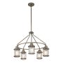 Kichler Ashland Bay KL-ASHLANDBAY-5P-BU Žiarovka 5x60W/E27 IP44