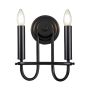 Kichler Capitol Hill KL-CAPITOL-HILL2-BLK Stena svietidlo 2x40 W/E14