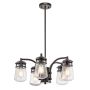 Kichler LYNDON KL-LYNDON-5P-AZ Závesná lampa 5x75W/E27 IP44