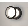 Nova Luce AGOSTO 9207615 Stena svietidlo 1x6W/led 3000k IP54 420lm