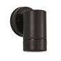 Nova Luce LIMBIO 9010602 Stena svietidlo IP44