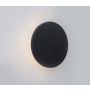 Nova Luce SUITE 9297191 Stena svietidlo 1x10W/led 3000k IP54 485lm