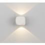 Nova Luce ZARI 9226217 Stena svietidlo 1x2x2W/led 3000k IP54 285lm