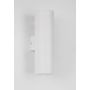 Nova Luce NOSA 9450881 Stena svietidlo IP20