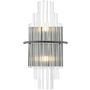 Dar Lighting Lukas LUK0922 Stena svietidlo 2x5w/g9