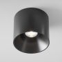 Maytoni ALFA LED C064CL-01-25W4K-RD-B Natáčané downlight svetlo 1x25W/LED 4000K 2130LM IP20