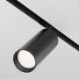 Maytoni FOCUS LED TR032-2-20W3K-S-B Koľajnicový reflektor 1x20W/LED 3000K 1400LM IP20