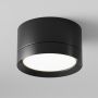 Maytoni HOOP C086CL-GX53-SRD-B Natáčané downlight svetlo 1x15W/GX53 IP20