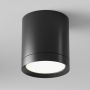 Maytoni HOOP C086CM-GX53-MRD-B Natáčané downlight svetlo 1x15W/GX53 IP20