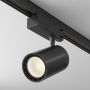 Maytoni VUORO TR029-3-20W3K-S-B Koľajnicový reflektor 1x20W/LED 3000K 1500LM IP20