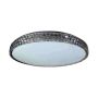 Milagro SHINY ML8499 Stropné svietidlo 1x34W/LED 4000K 3500lm IP20
