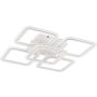 Zuma Line STELLAR MS232150R-WH Stropná lampa 5x55W/LED 3000-6000k 5500lm