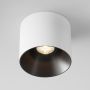 Maytoni ALFA LED C064CL-01-25W3K-D-RD-WB Natáčané downlight svetlo 1x25W/LED 3000K 2000LM IP20