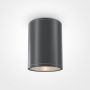 Maytoni BAR O306CL-L7GF Natáčané downlight svetlo 1x7W/LED 3000K 800LM IP65