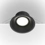Maytoni DOT DL028-2-01B Vstavané downlight svetlo 1x50W/GU10 IP20